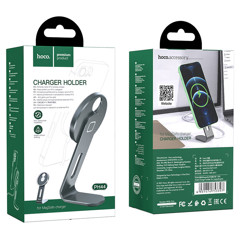 Suport Telefon HOCO PH44, pentru Incarcare Wireless, Max Hold, Aluminiu