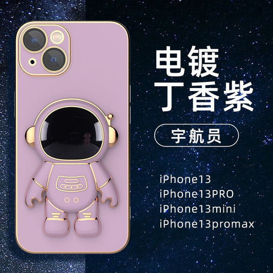 Husa de Protectie 2 in 1, Flippy, pentru Samsung Galaxy S21FE, Astronaut cu Suport, din TPU, Mov-0