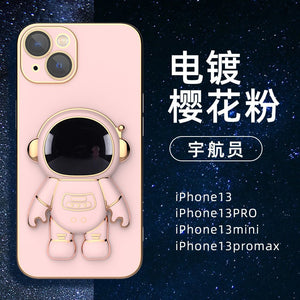 Husa de Protectie 2 in 1, Flippy, pentru Samsung Galaxy S24, Astronaut cu Suport, din TPU, Roz-0