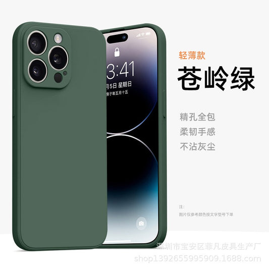Husa de Protectie, Flippy, pentru Honor 70, Liquid Silicone, cu Microfibra pe Interior, Protectie Antisoc, Compatibil Incarcare Wireless, Verde-0