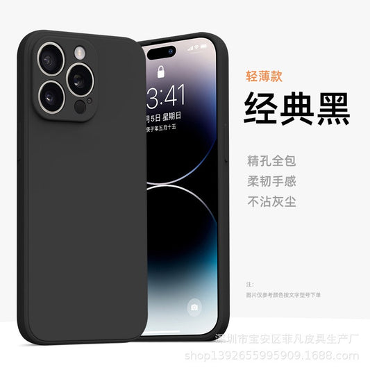 Husa de Protectie, Flippy, pentru Honor Magic 5 Pro, Liquid Silicone, cu Microfibra pe Interior, Protectie Antisoc, Compatibil Incarcare Wireless, Negru-0