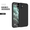 Husa de Protectie, Flippy, pentru Oppo Reno 11 F, Liquid Silicone, cu Microfibra pe Interior, Protectie Antisoc, Compatibil Incarcare Wireless, Negru-0