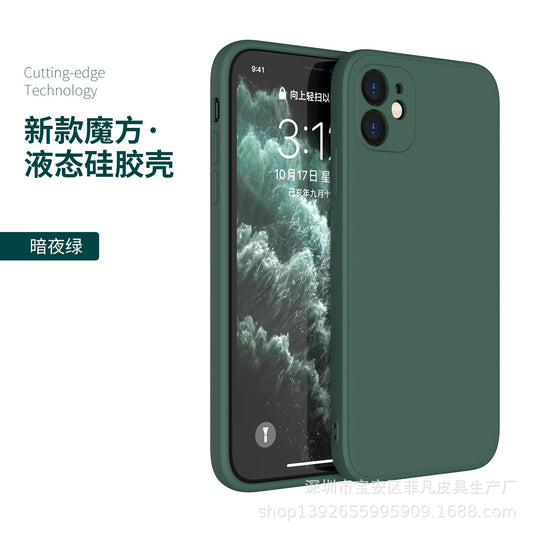 Husa de Protectie, Flippy, pentru Oppo Reno 11 F, Liquid Silicone, cu Microfibra pe Interior, Protectie Antisoc, Compatibil Incarcare Wireless, Verde-0