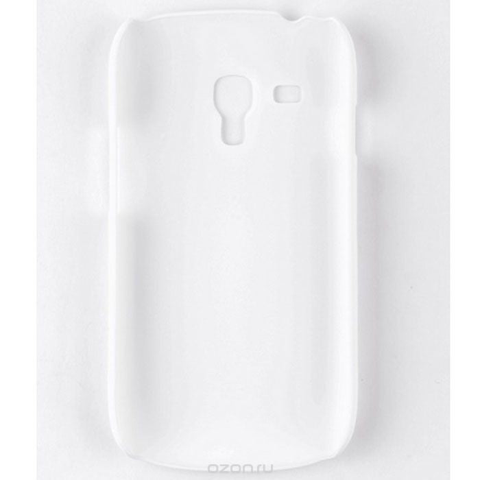 Husa Samsung Galaxy S3 Mini Nillkin Frosted Shield Alb + Folie de protectie-0