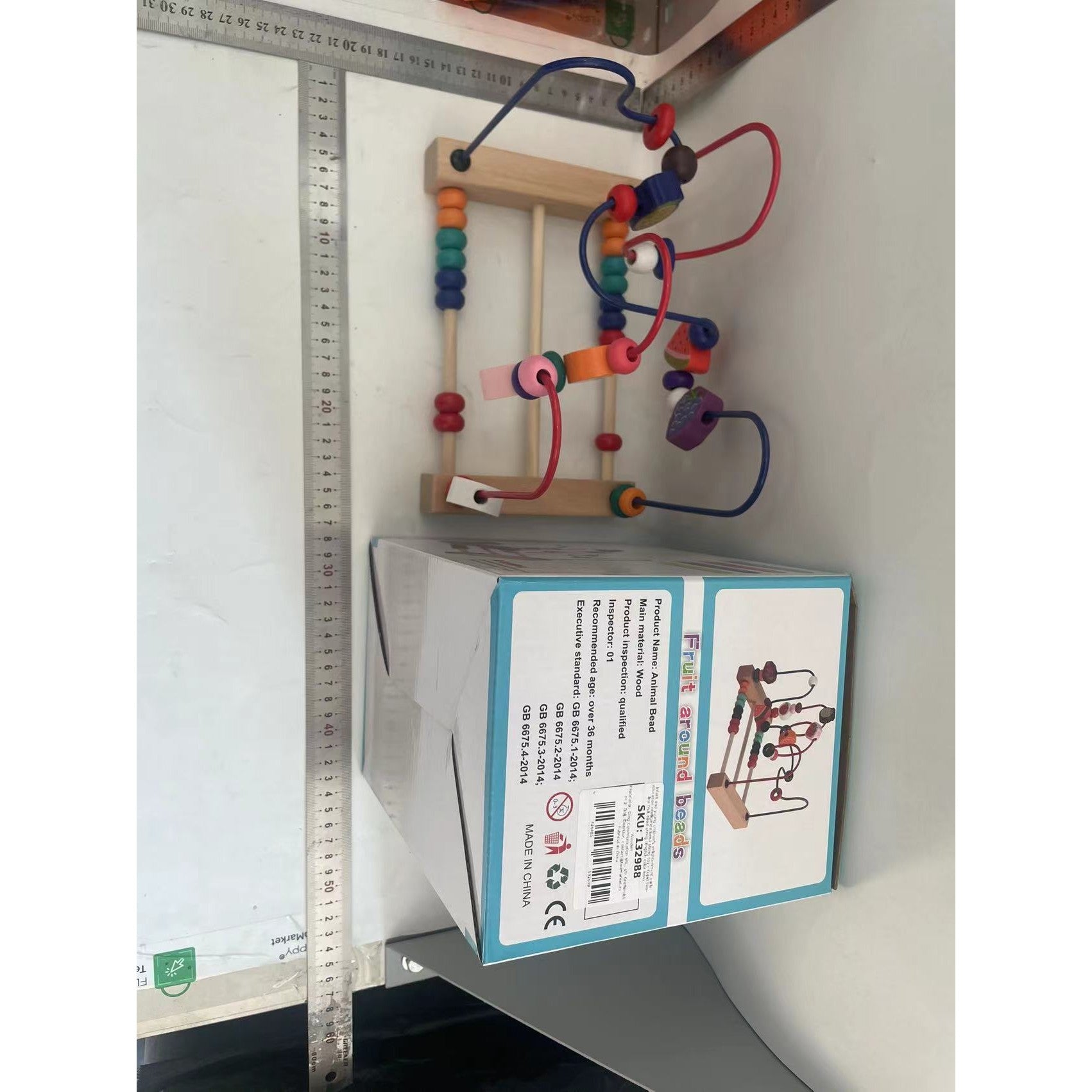 Jucarie din Lemn Montessori, Flippy, Labirint Motricitate cu Abac si Animalute, Rollercoaster pentru Copii, Educativ, Dezvoltarea Abilitatilor Motorii, Numaratoare, 22x17x15 cm, Multicolor-1