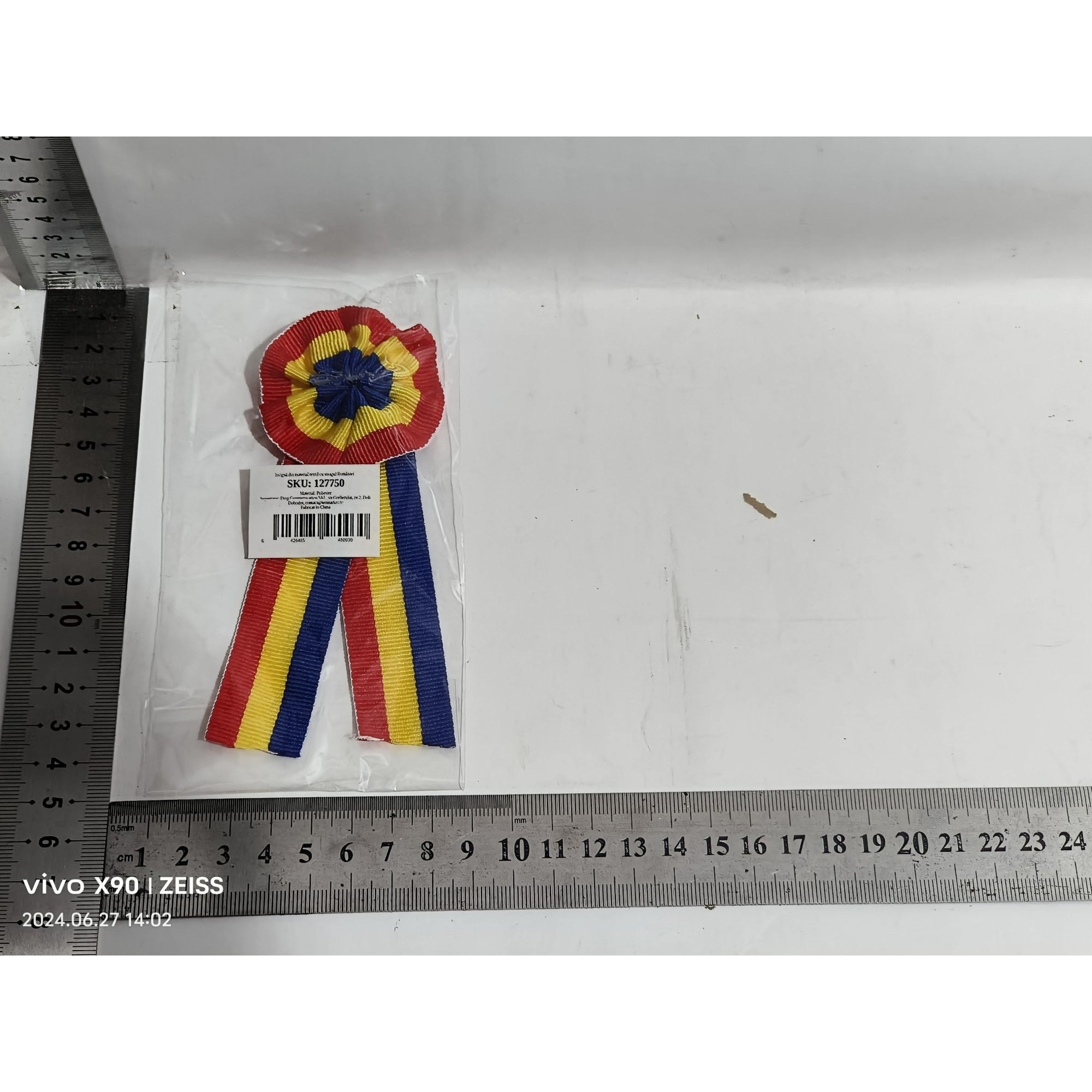 Insignă din material textil cu steagul României, Flippy-1