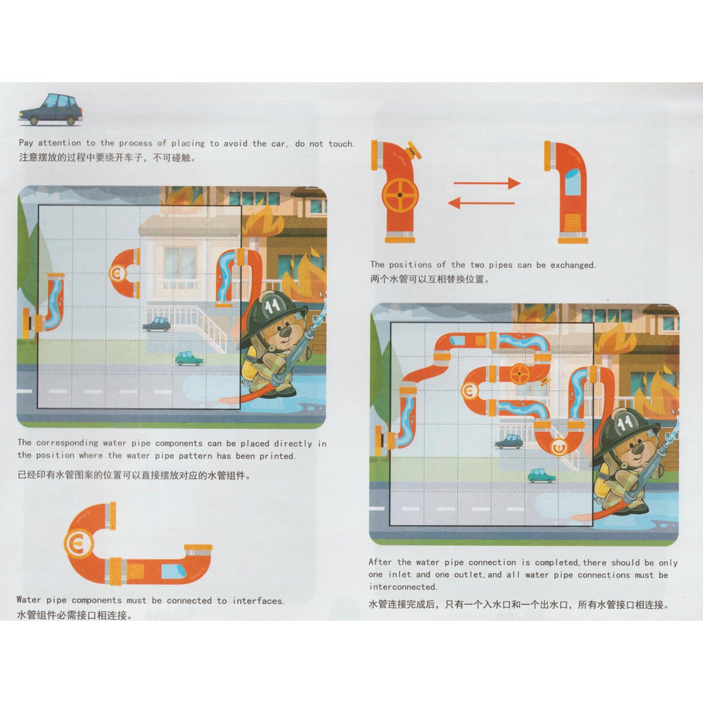 Joc educativ magnetic de interconectare, micul pompier, 15 nivele, 9 carti, pentru copii, +3 ani, multicolor-11