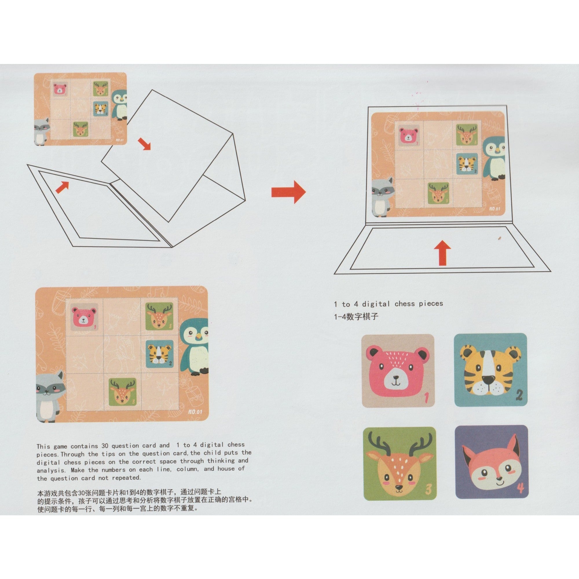 Joc educativ Sudoku cu tablita magnetica, 32 de piese, cartonase cu animale, Verde-1