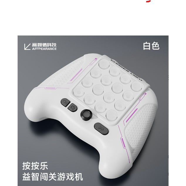 Jucarie Interactiva Pop It, Flippy, Tip Consola, Anti-Stres, 4 Moduri de Joc, din ABS si Silicon, +3 Ani, Sunete si Lumini Model Controller, Alb-0