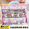 Jucarie Antistres Squishy, Flippy, cu Revenire Lenta, Model Pisicuta, Ambalaj Transparent-0