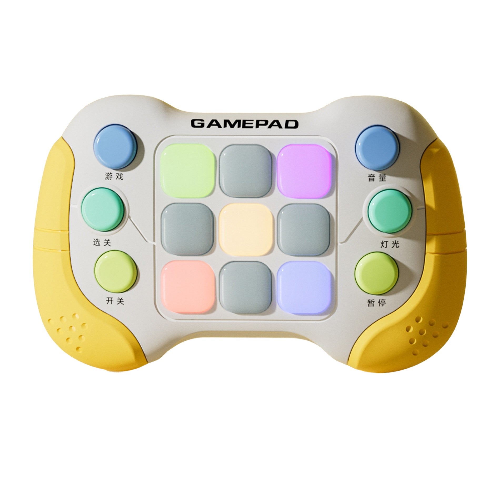 Jucarie Interactiva Flippy, Tip Consola Pop It, 6 butoane functionale, 5 Moduri de Joc, 600 Niveluri, + 3 ani, Galben/Gri-0