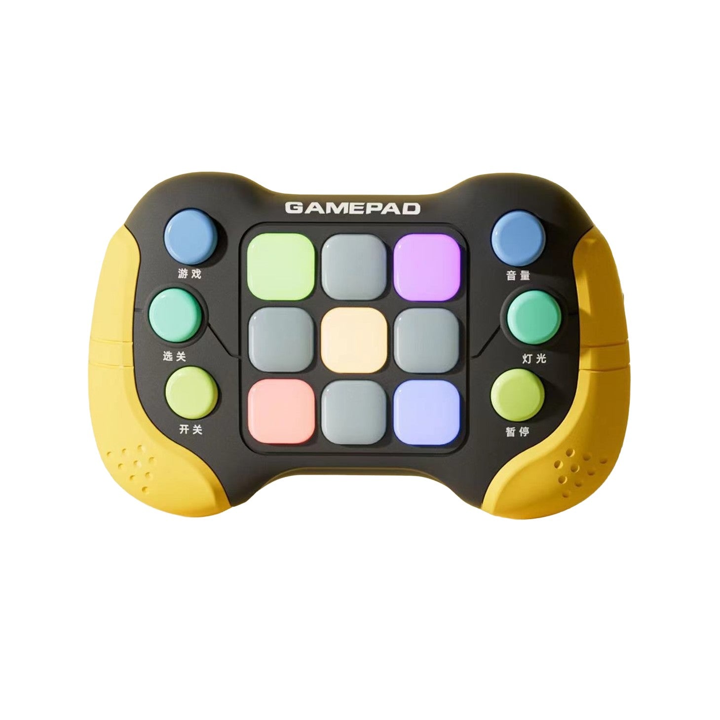 Jucarie Interactiva Flippy, Tip Consola Pop It, 6 butoane functionale, 5 Moduri de Joc, 600 Niveluri, + 3 ani, Galben/Negru-0