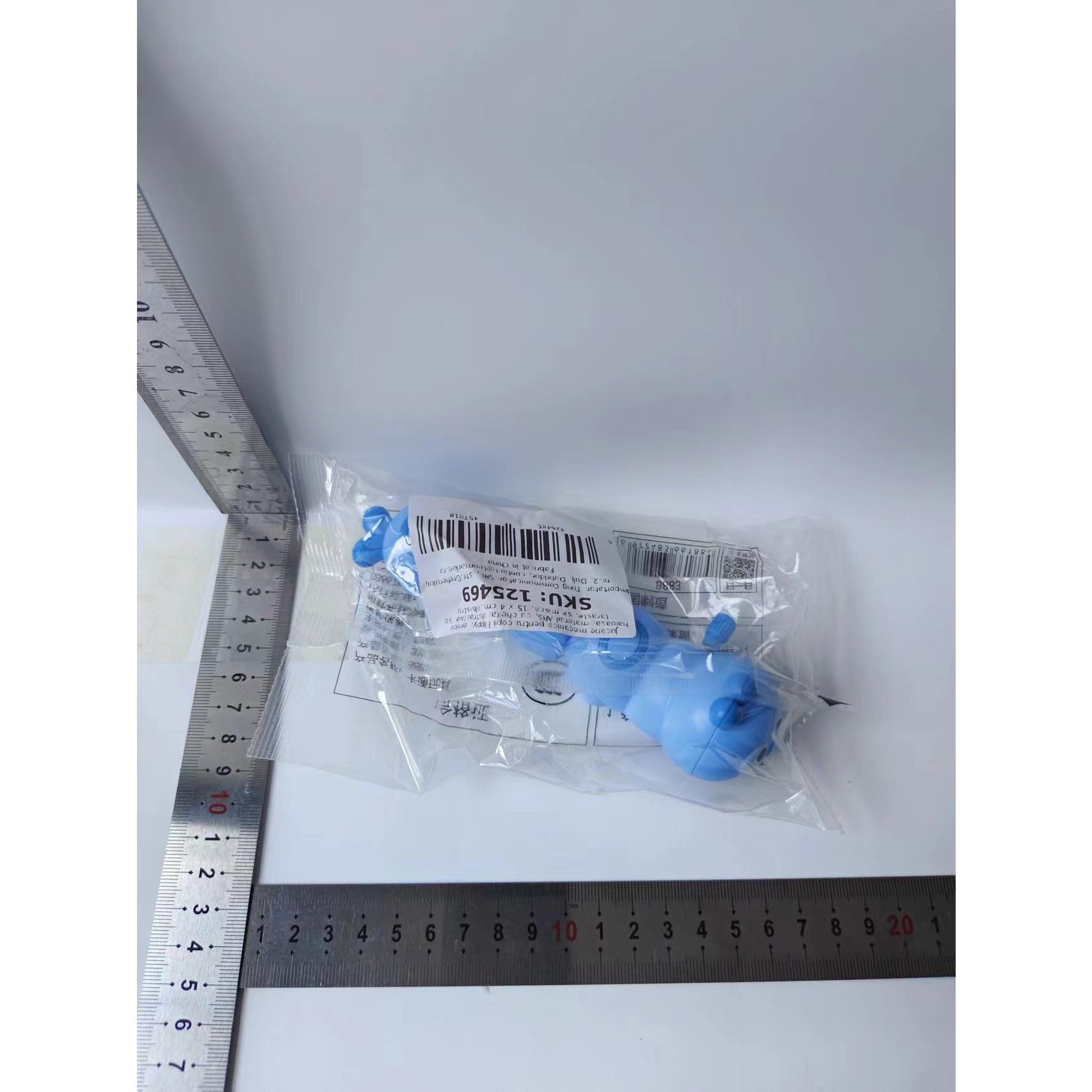 Jucarie mecanica pentru copii Flippy, omida haioasa, material ABS, cu cheita, distractiva, se taraste, se misca, 15 x 4 cm, albastru-5
