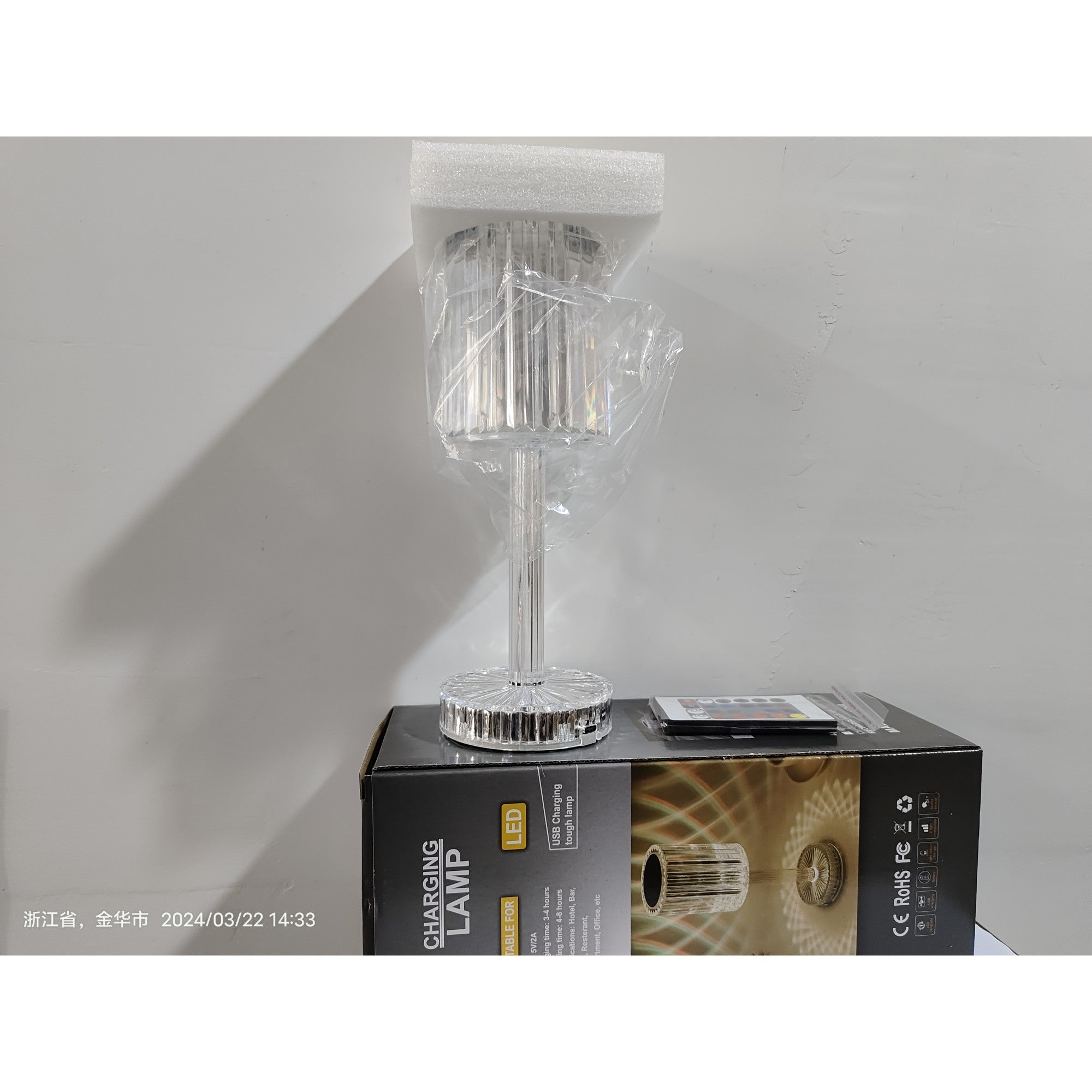 Lampa de birou pe LED RGB 16, Flippy, dimmer tactil, 3 nivele de intensitate, incarcare USB, 3W, Cristal Acrilic, 13x28 cm, cu telecomanda, forma veioza, transparent-8