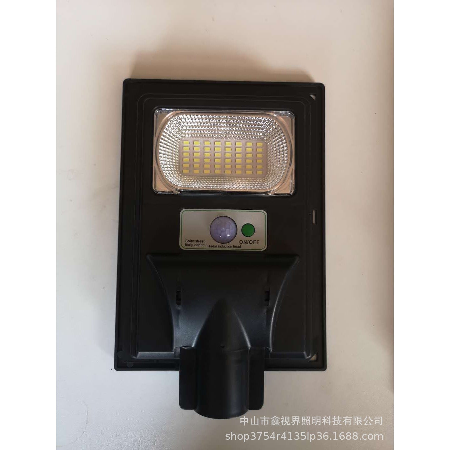 Lampa solara stradala Flippy, cu telecomanda, senzor de miscare si lumina, suport prindere, 48 LED-uri, IP65, ABS, 5AH, 50W, temperatura culoare 6500K, 28.5x18.8x5 cm, autonomie 10-12 ore, negru-6