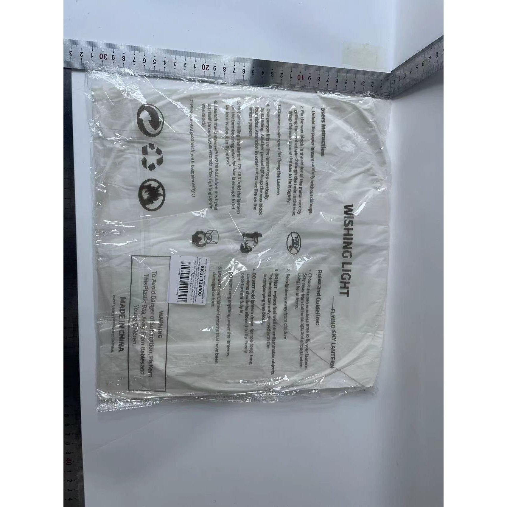 Lampion zburator, Flippy, hartie biodegradabila, Alb-2