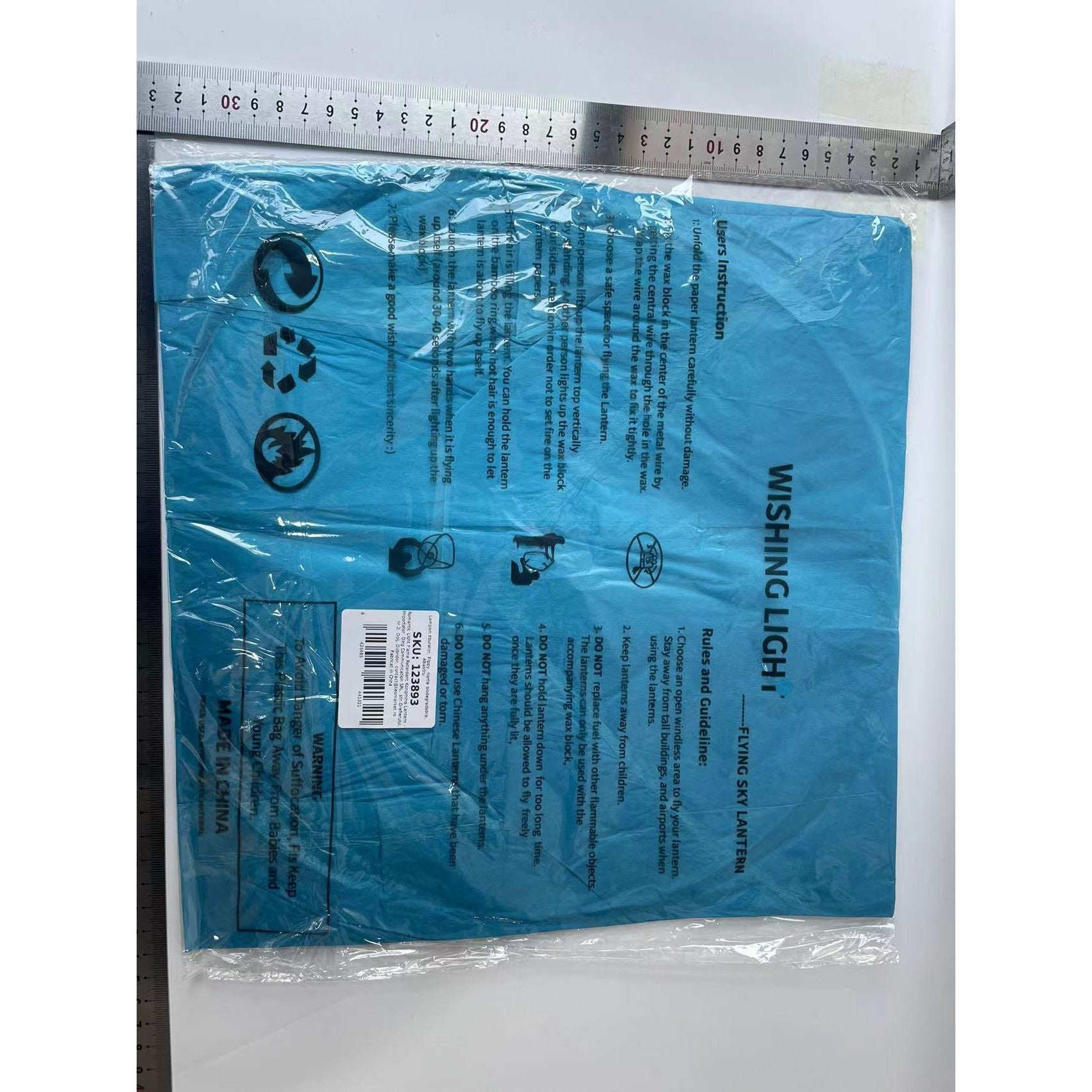 Lampion zburator, Flippy, hartie biodegradabila, Albastru-1