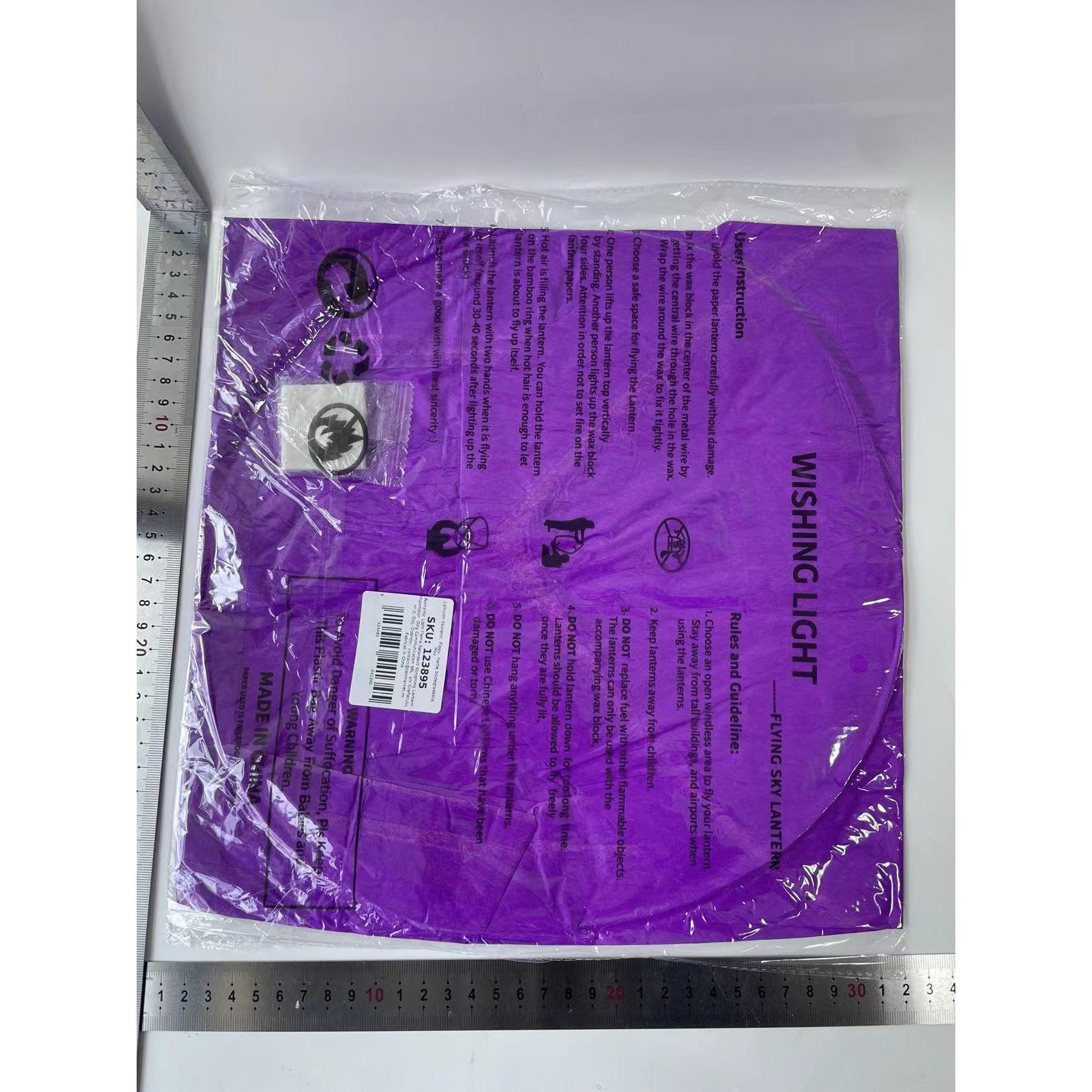 Lampion zburator, Flippy, hartie biodegradabila, Mov-1
