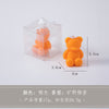 Lumanare Parfumata, Flippy, Model Ursulet, Portocaliu, Aroma de Portocala, 5.5x3.6x4 cm-0