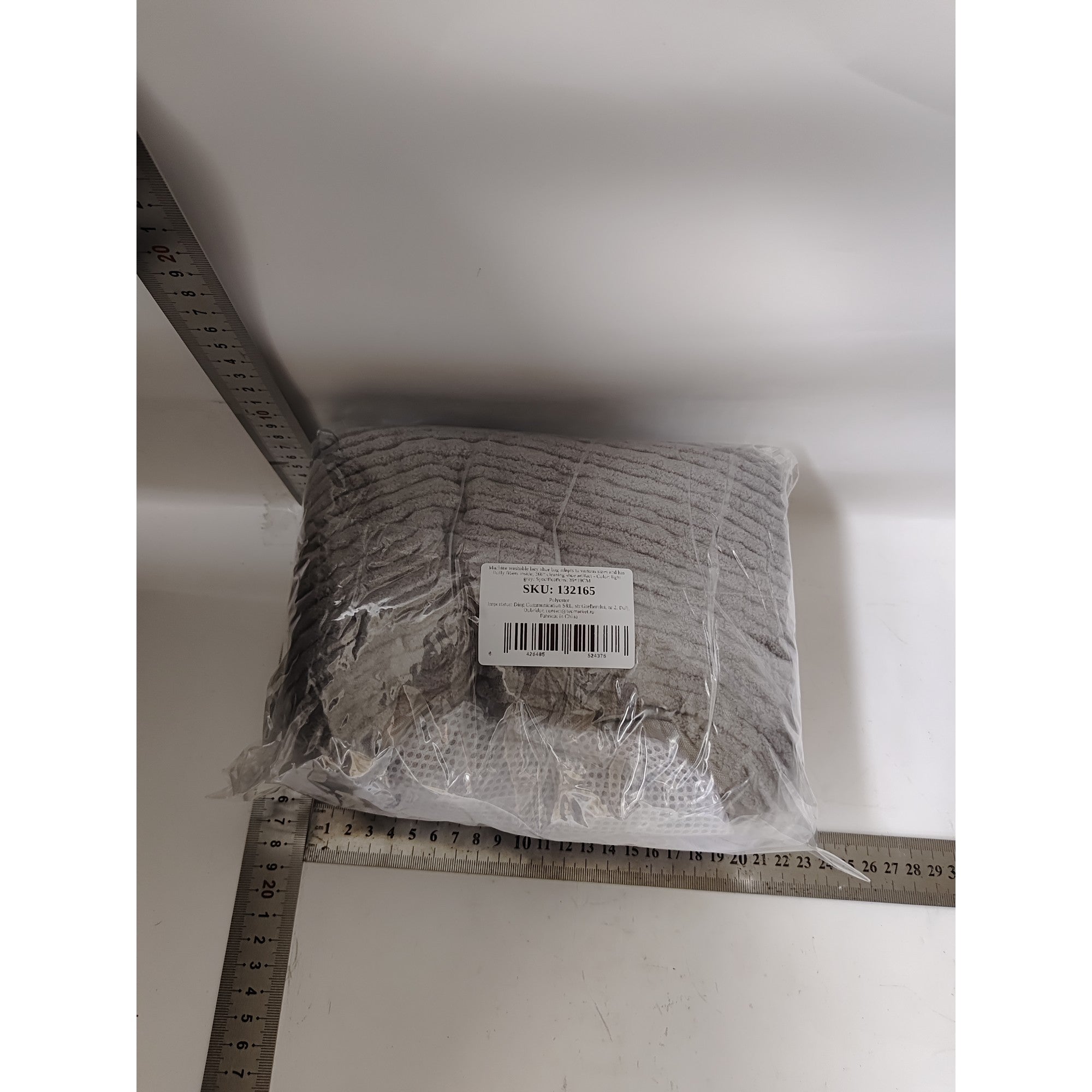 Geanta pentru Spalare Incaltaminte, Flippy, pentru Masina de Spalat, cu Fibre Pufoase in Interior, cu Fermoar, Curatare 360 de Grade, 39x19 cm, Gri deschis-1