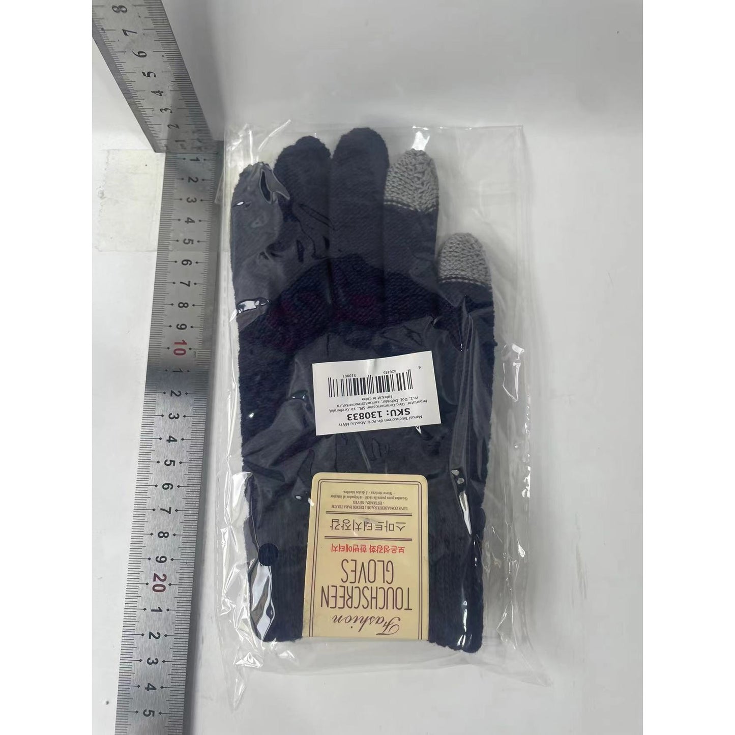 Manusi Touchscreen din Acril, Albastru MArin-1