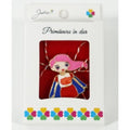 Martisor Brosa Mica in Cutie, Dimensiune Brosa 2.5-3 cm, Material Metal, Model Super Mama-0