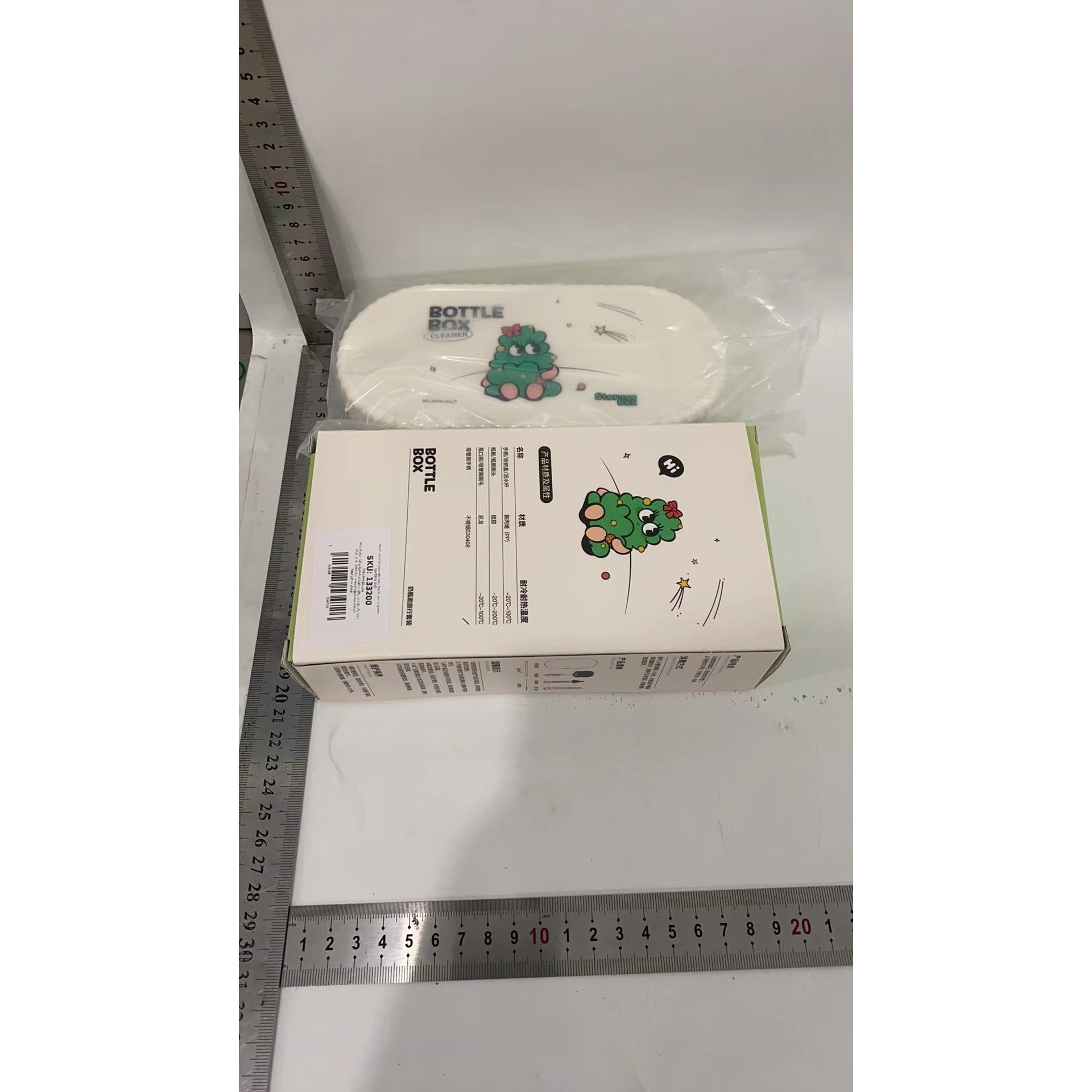 Set Portabil cu Suport de Spalare/ Uscare Biberoane, Flippy, Perii de Silicon pentru Curatarea Tetinelor, Suzetelor, Paharelor si Biberoanelor, Cutie Multifunctionala, Verde-1