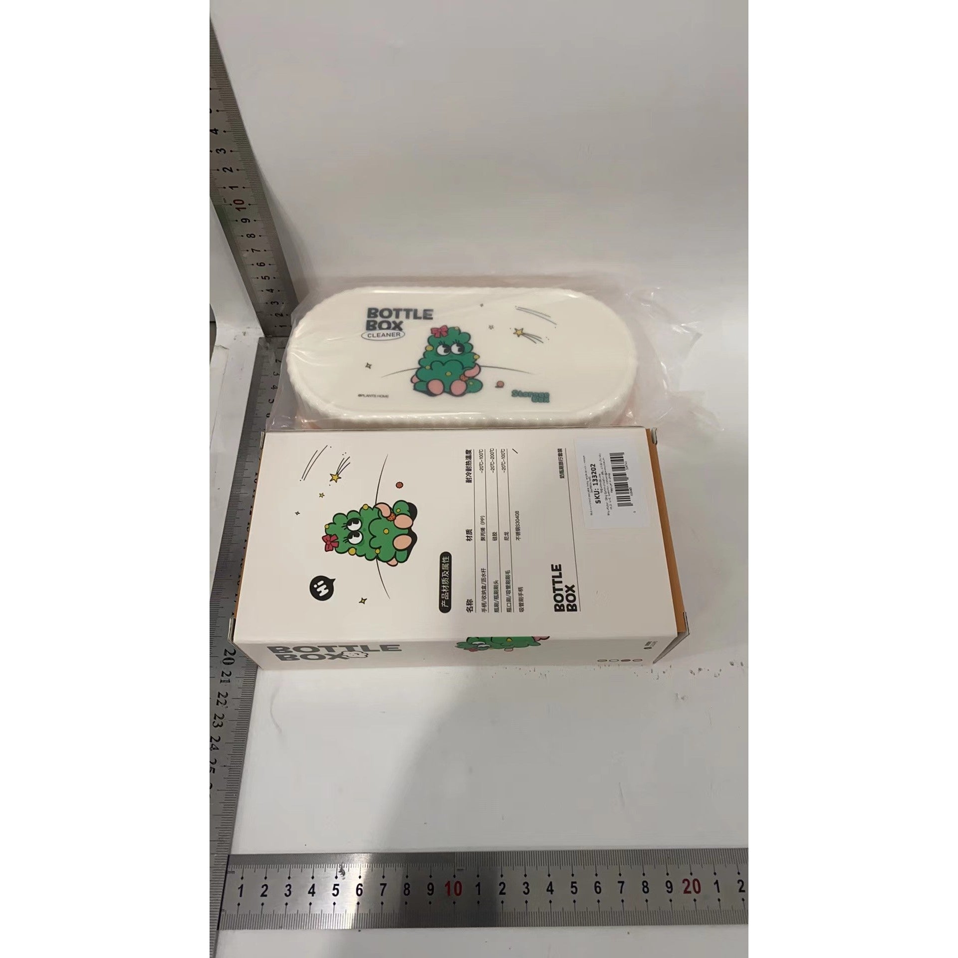 Set Portabil cu Suport de Spalare/ Uscare Biberoane, Flippy, Perii de Silicon pentru Curatarea Tetinelor, Suzetelor, Paharelor si Biberoanelor, Cutie Multifunctionala, Portocaliu-1