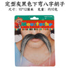 Mustache Party Supplies Men's Beard + Styling Gray Black Lower Curved Mustache 003-0