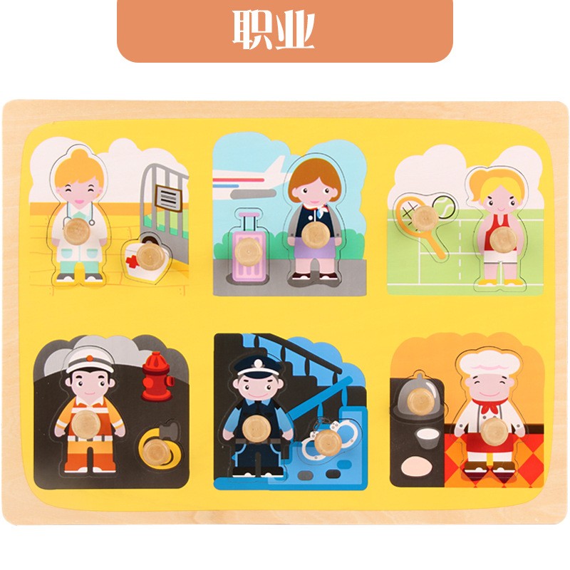 Puzzle Montessori din Lemn pentru Copii, Flippy, 3D, 0-3 Ani, Model Profesii, Educativ, Intuitiv, Creativ, 6 Piese, Multicolor-0