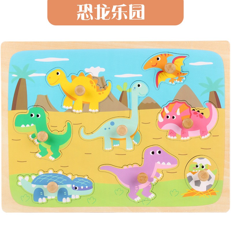 Puzzle Montessori din Lemn pentru Copii, Flippy, 3D, 0-3 Ani, Model Dinozauri, Educativ, Intuitiv, Creativ, 8 Piese, Multicolor-0