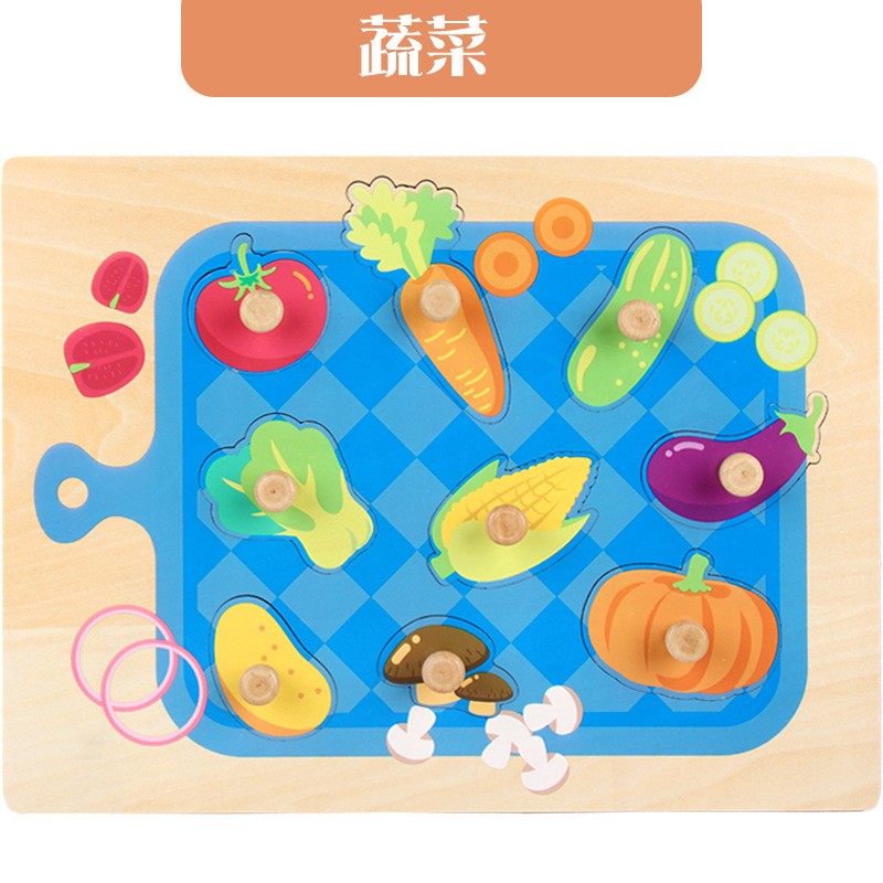 Puzzle Montessori din Lemn pentru Copii, Flippy, 3D, 0-3 Ani, Model Legume, Educativ, Intuitiv, Creativ, 9 Piese, Multicolor-0