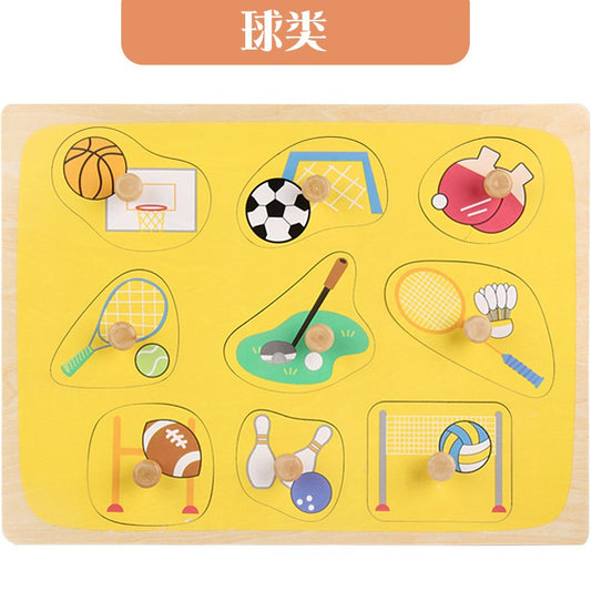 Puzzle Montessori din Lemn pentru Copii, Flippy, 0-3 Ani, 3D, Model Sporturi, Educativ, Intuitiv, Creativ, 9 Piese, Multicolor-0