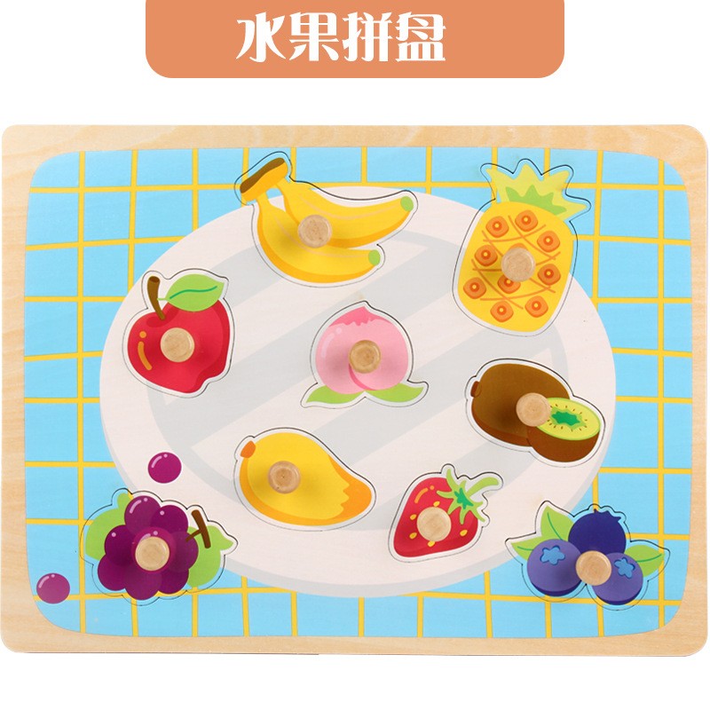 Puzzle Montessori din Lemn pentru Copii, Flippy, 3D, 0-3 Ani, Model Fructe, Educativ, Intuitiv, Creativ, 9 Piese, Multicolor-0
