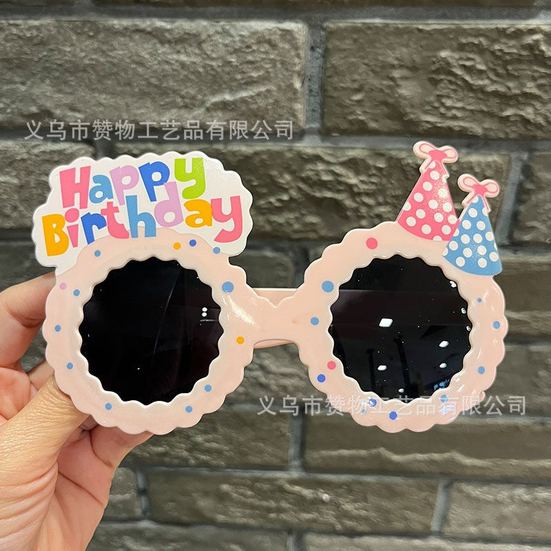 Ochelari one size party, 1 bucata, ambalare individuala recomandat-0