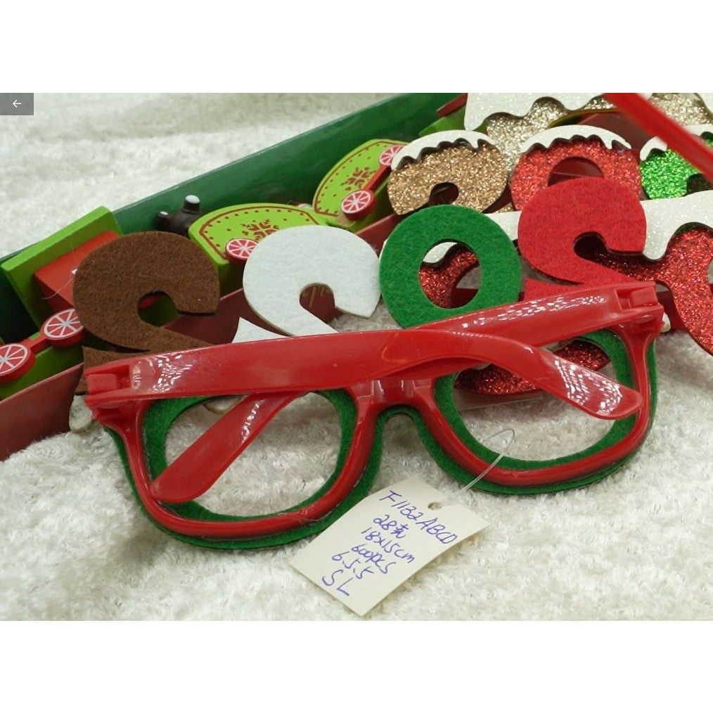 Ochelari petrecere de Revelion, 2022, Verde, din Plastic si Poliester, Flippy-2