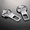 Adaptor pentru centura falsa de siguranta MAZDA - set 2 bucati