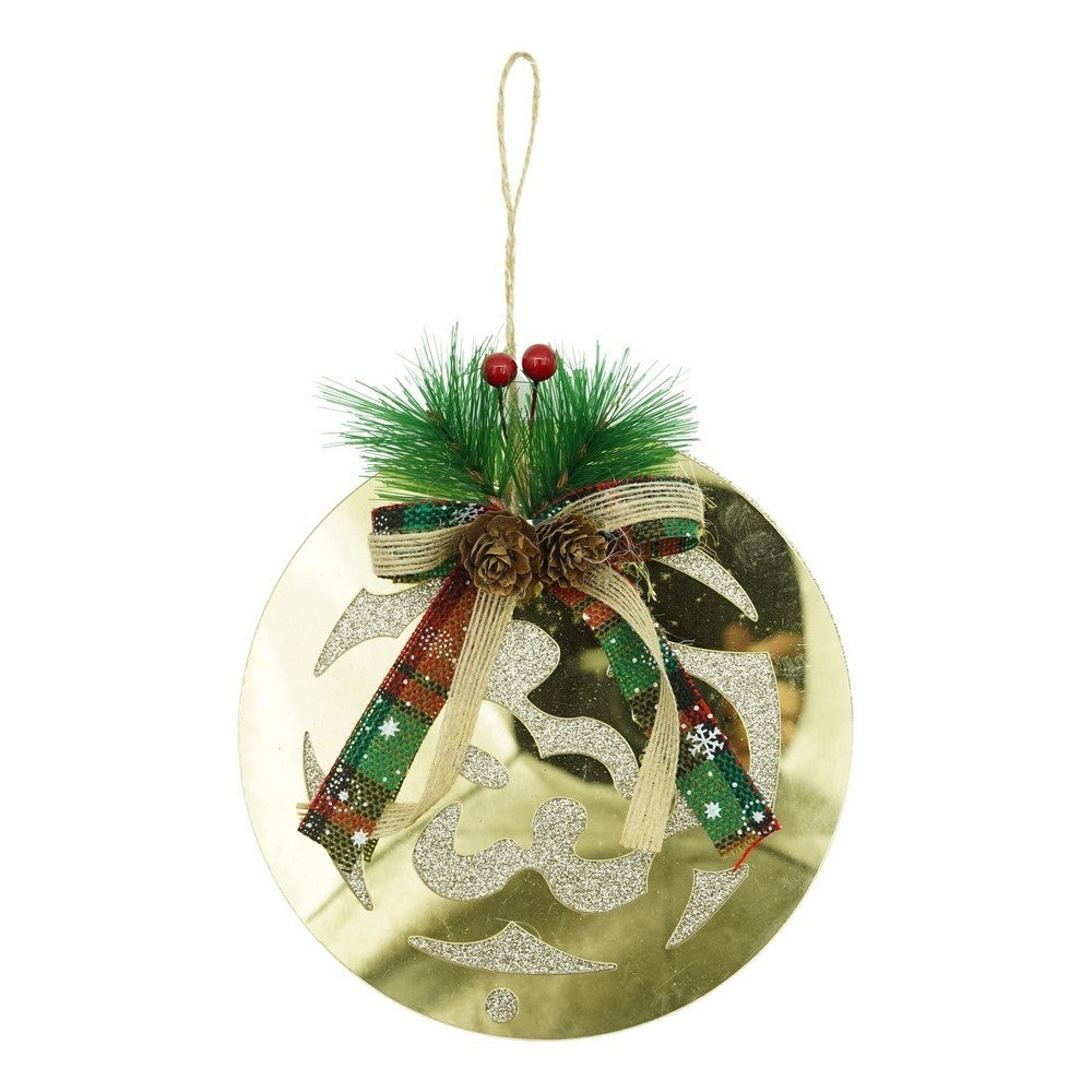 Ornament brad, Flippy, Glob, Auriu, Lucios, 17*17CM, Acril, Interior/ Exterior-0