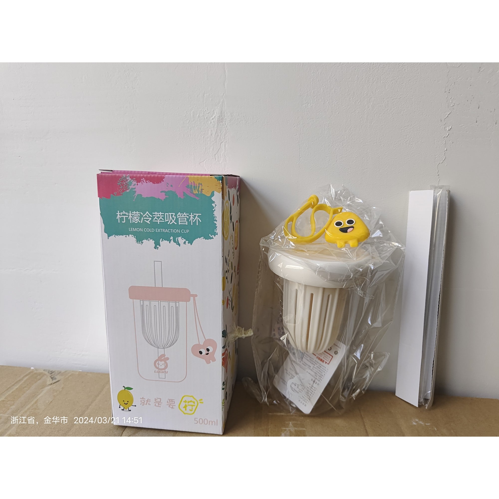 Pahar din silicon, cu capac si pai, pentru copii, Flippy, anti-cadere, compartiment pentru fructe/ceai/gheata, rezistent la temperaturi inalte, 500ml, Alb, 14.5x8.8x20 cm-7