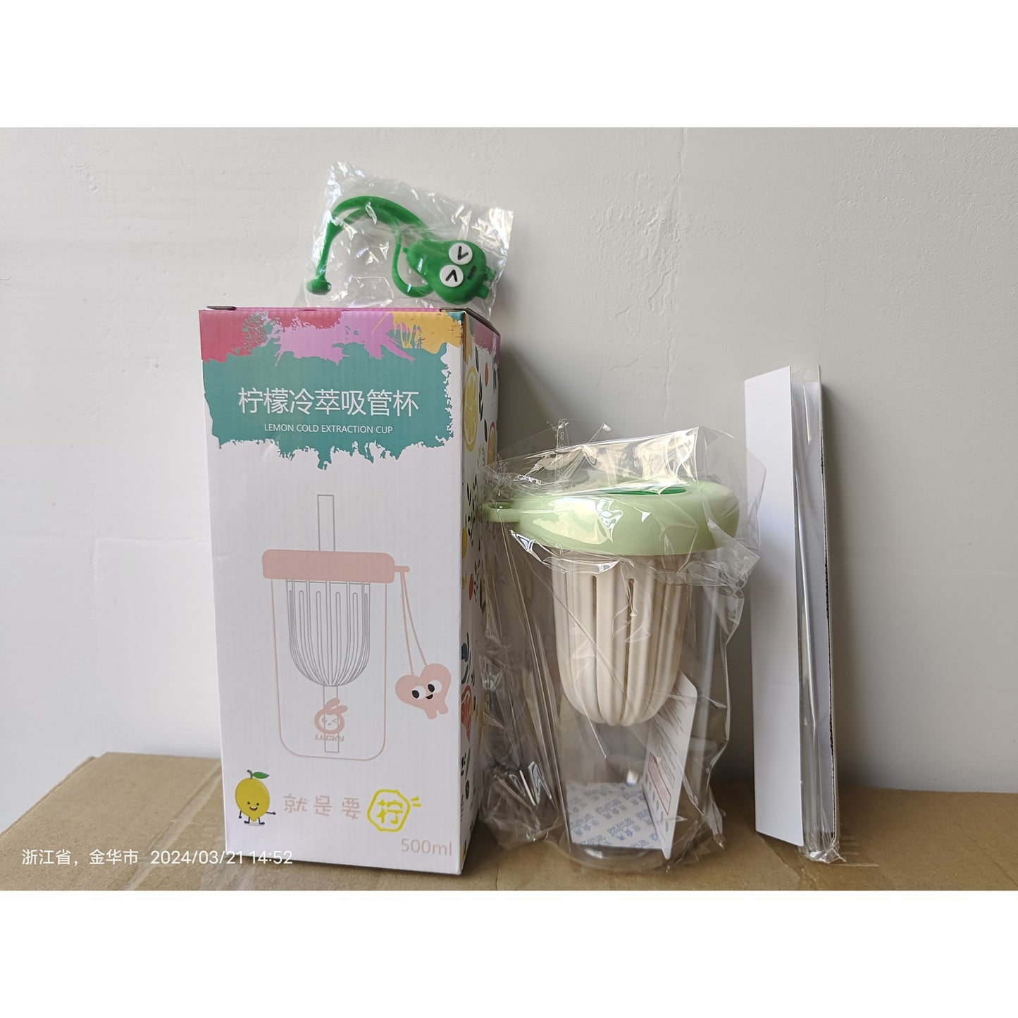 Pahar din silicon, cu capac si pai, pentru copii, Flippy, anti-cadere, compartiment pentru fructe/ceai/gheata, rezistent la temperaturi inalte, 500ml, Verde, 14.5x8.8x20 cm-6