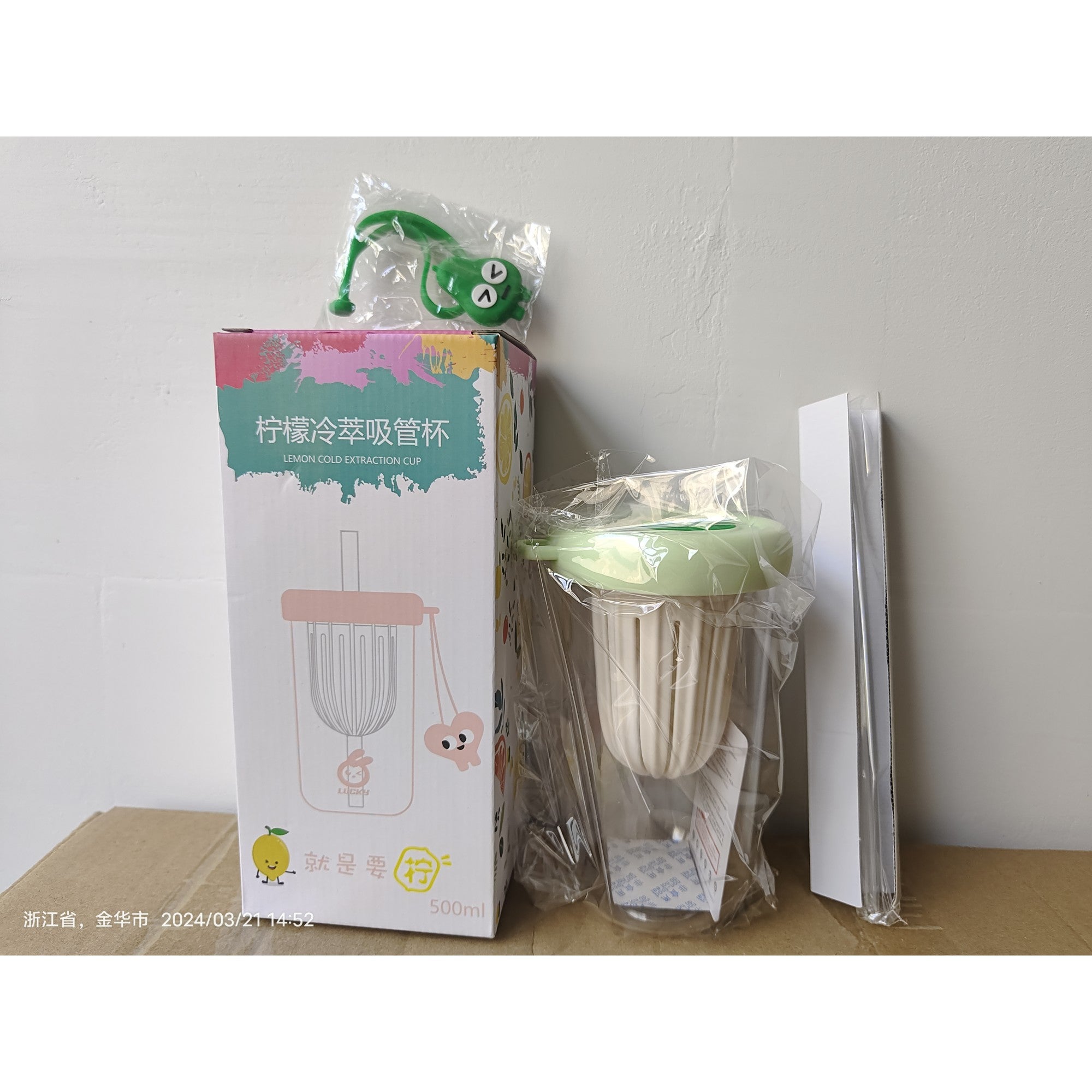 Pahar din silicon, cu capac si pai, pentru copii, Flippy, anti-cadere, compartiment pentru fructe/ceai/gheata, rezistent la temperaturi inalte, 500ml, Verde, 14.5x8.8x20 cm-6