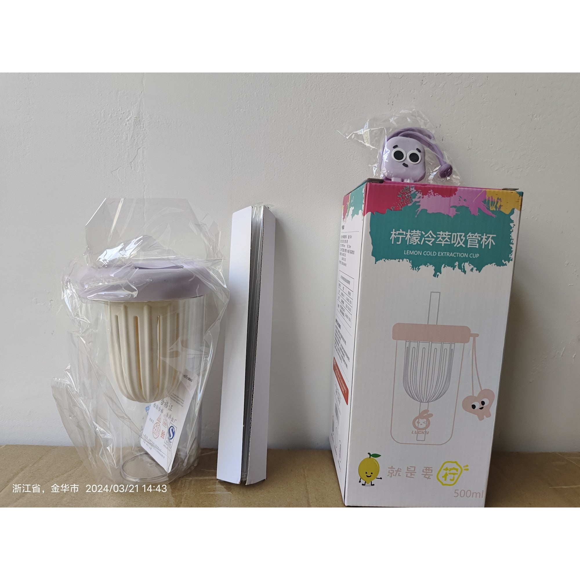 Pahar din silicon, cu capac si pai, pentru copii, Flippy, anti-cadere, compartiment pentru fructe/ceai/gheata, rezistent la temperaturi inalte, 500ml, Mov, 14.5x8.8x20 cm-6