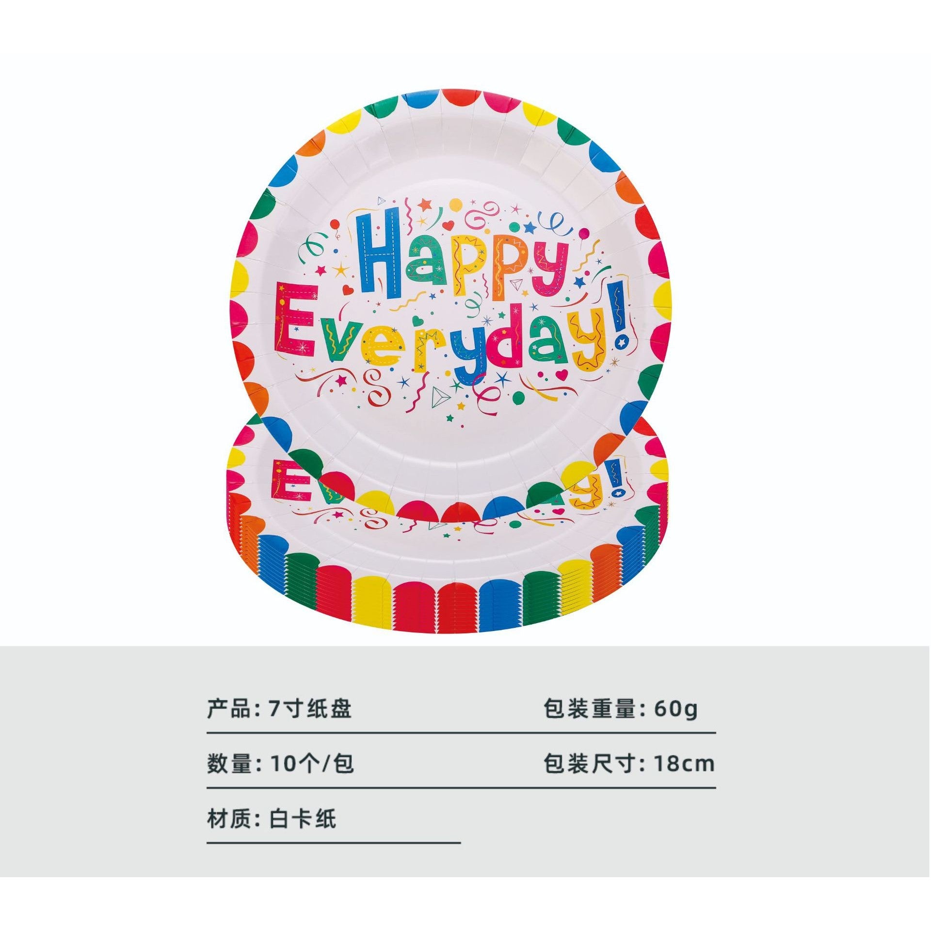Set 10 Farfurii Happy Everyday, Flippy, 17 cm, Multicolor-0