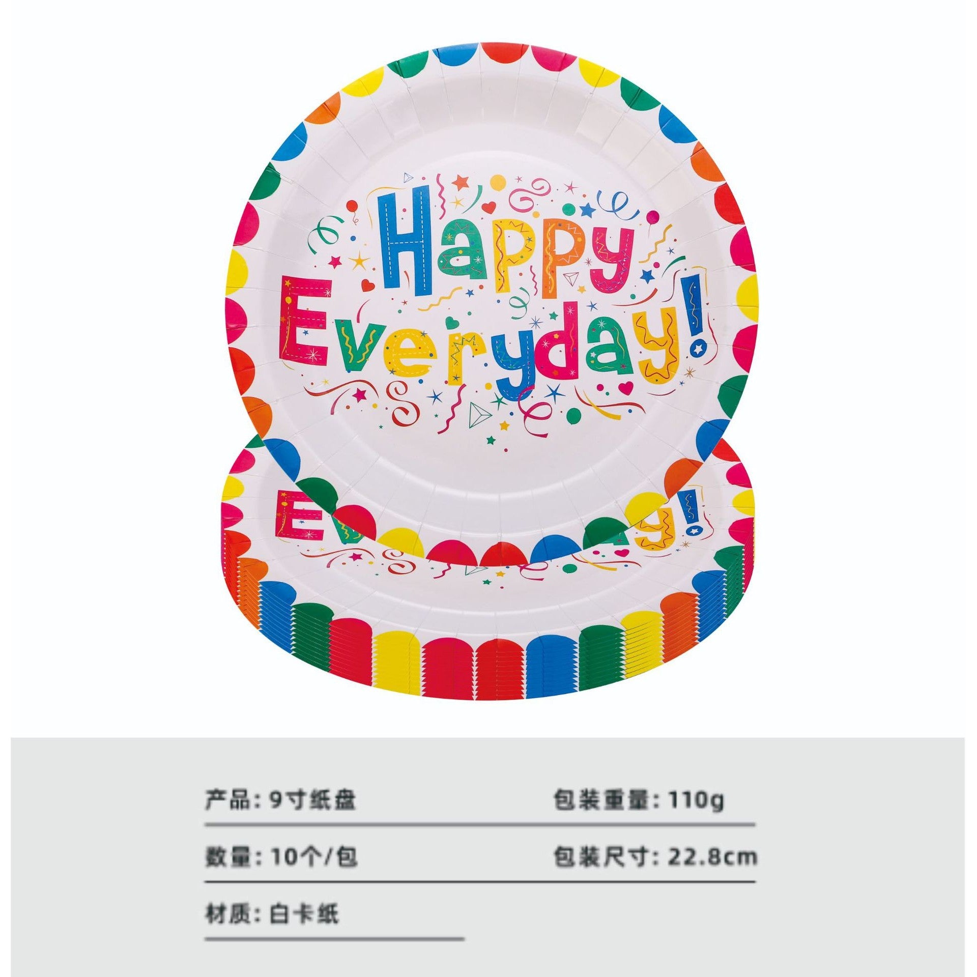Set 10 Farfurii Happy Everyday, Flippy, 23 cm, Multicolor-0