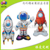 Set 3 Baloane din Folie Metalizata, Flippy, Model Astronaut si Doua Rachete, Multicolor-0