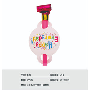 Set 6 Suflatori Happy Everyday, Flippy, pentru Petrecere, Multicolor-0