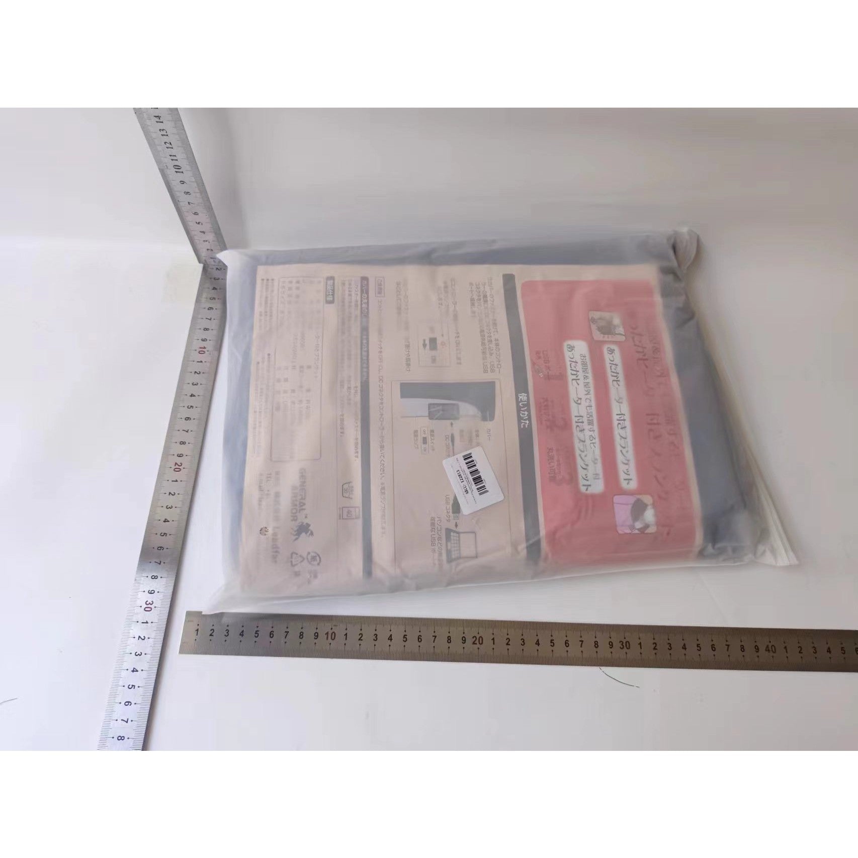Patura - Șal gri cu sursa de incalzire incarcare USB-5
