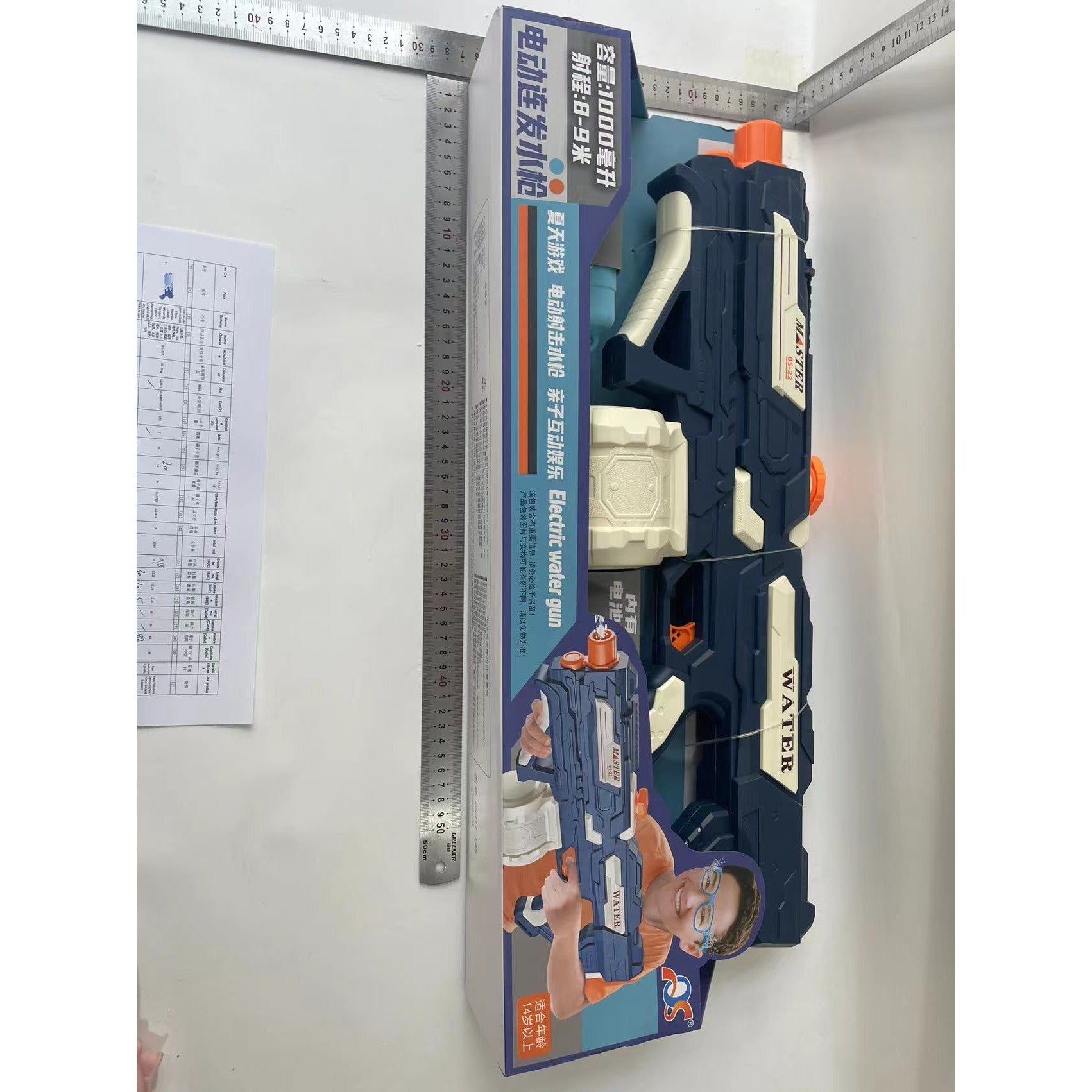 Pistol cu Apa pentru Copii, Rezervor 600ml, Flippy, 14ani+, cu baterie 1200mAh, Electric Burst, Albastru/Alb, 1000ML-9