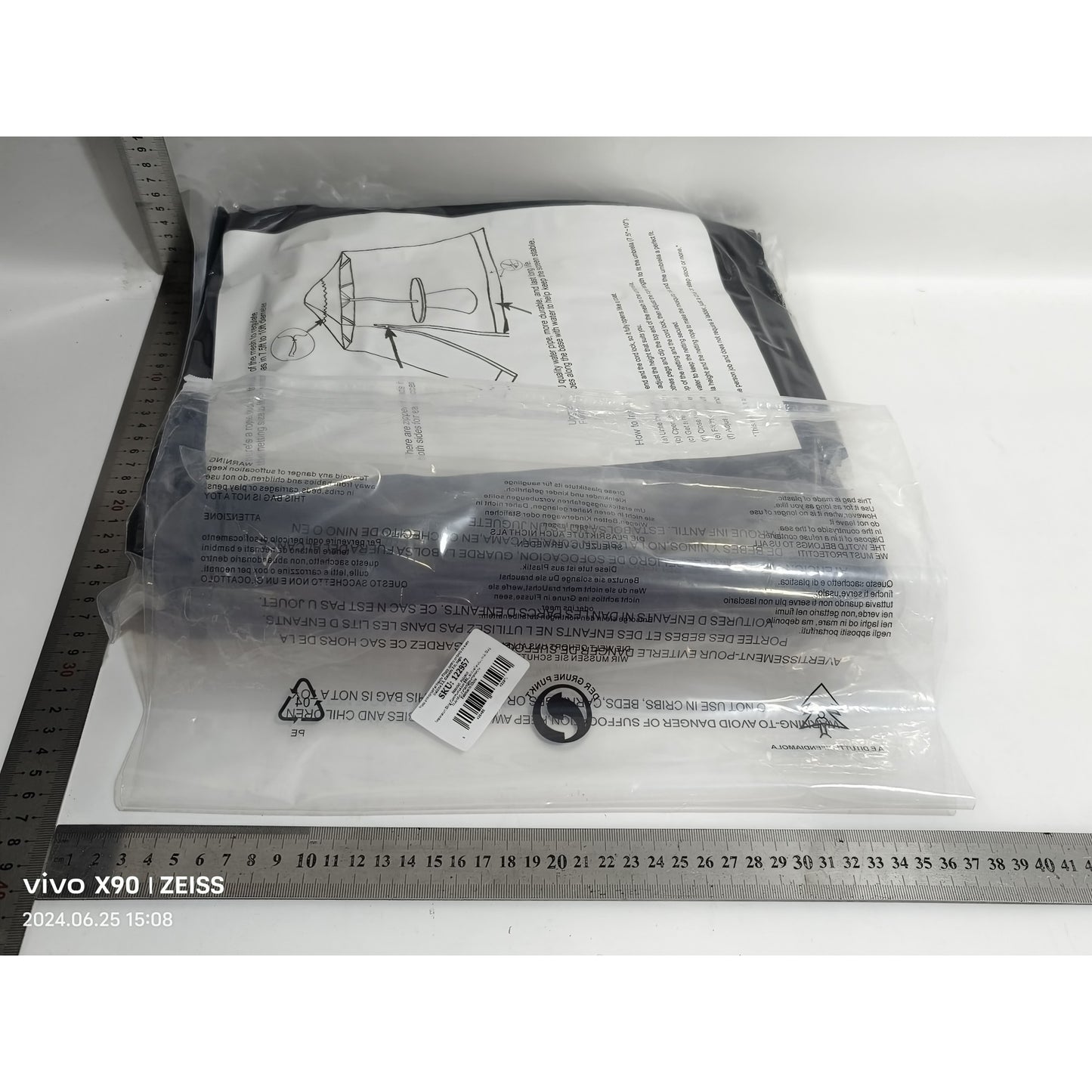Plasa anti-tantari si insecte Flippy, pentru umbrela de soare, inaltime 2.3, diametru 3 m, negru-5