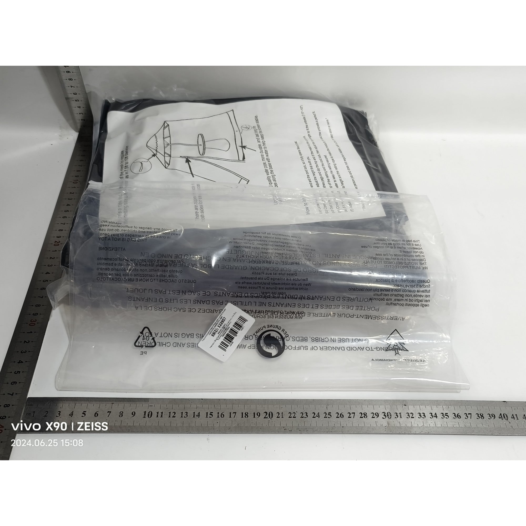 Plasa anti-tantari si insecte Flippy, pentru umbrela de soare, inaltime 2.3, diametru 3 m, negru-5